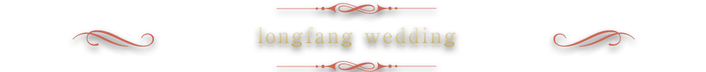 longfang wedding